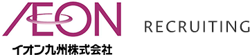 イオン九州